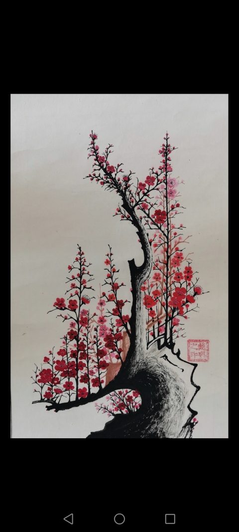 古玩字畫中國農民書畫研究會會員（創(chuàng)作研究員）趙瑛 梅花圖拍賣，當前價格199元