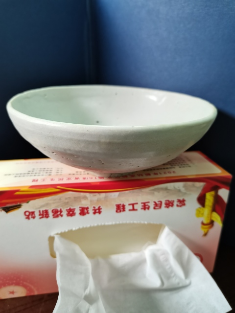 古玩陶瓷白釉斂口碗拍賣，當前價格1999元