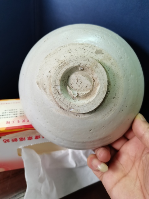 古玩陶瓷白釉斂口碗拍賣，當前價格1999元