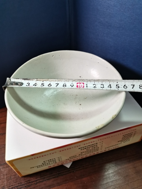 古玩陶瓷白釉斂口碗拍賣，當前價格1999元