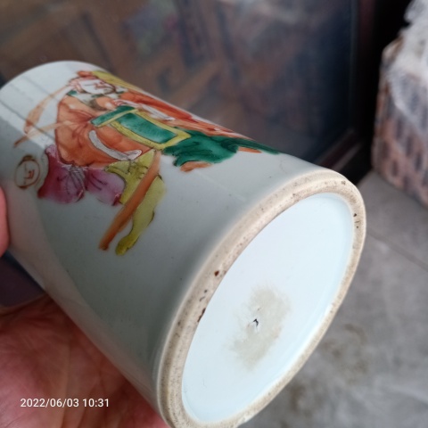 古玩陶瓷光緒粉彩人物筆筒拍賣,當前價格5888元