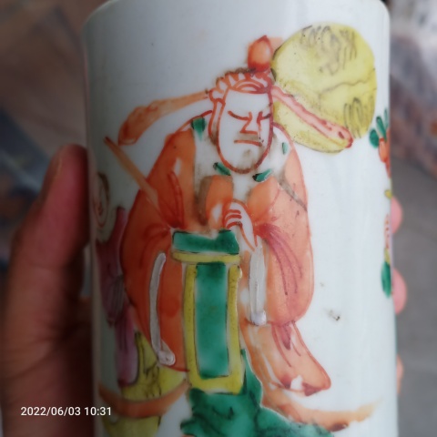 古玩陶瓷光緒粉彩人物筆筒拍賣,當前價格5888元