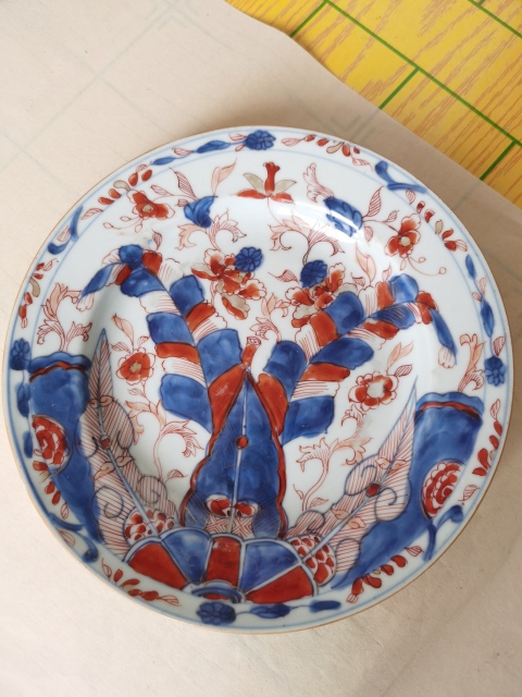 古玩陶瓷清早期青花礬紅盤拍賣,當前價格880元