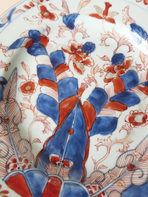 古玩陶瓷清早期青花礬紅盤拍賣,當前價格880元