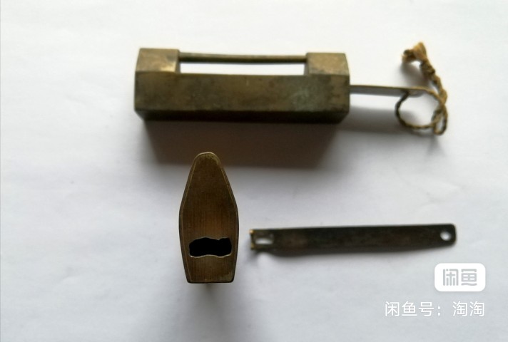 古玩銅器民國銅鎖拍賣,當(dāng)前價(jià)格1元