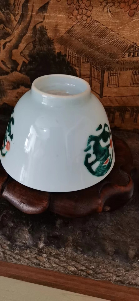 古玩陶瓷一套團龍紋蓋杯拍賣,當前價格1800元