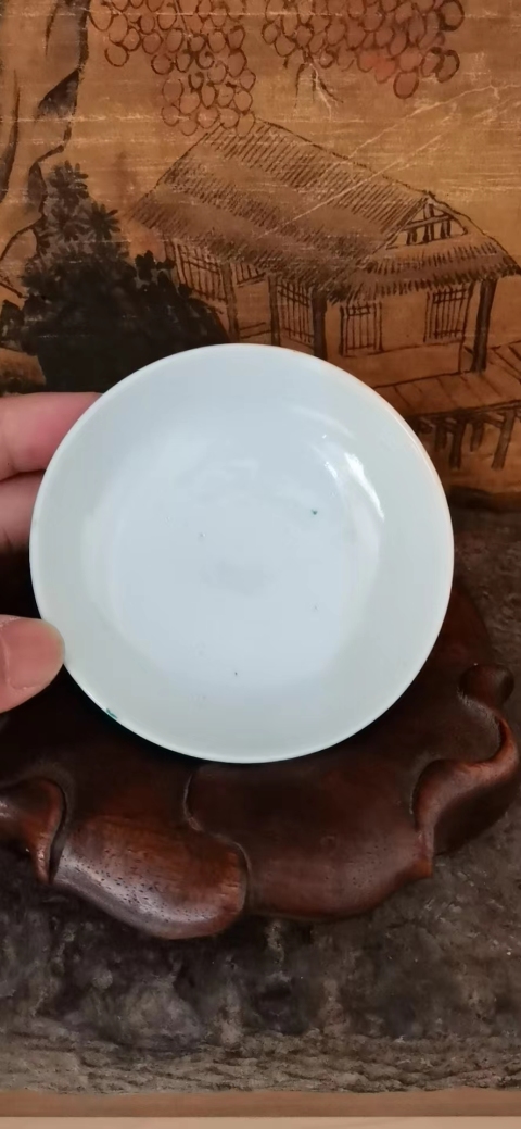 古玩陶瓷一套團龍紋蓋杯拍賣,當前價格1800元