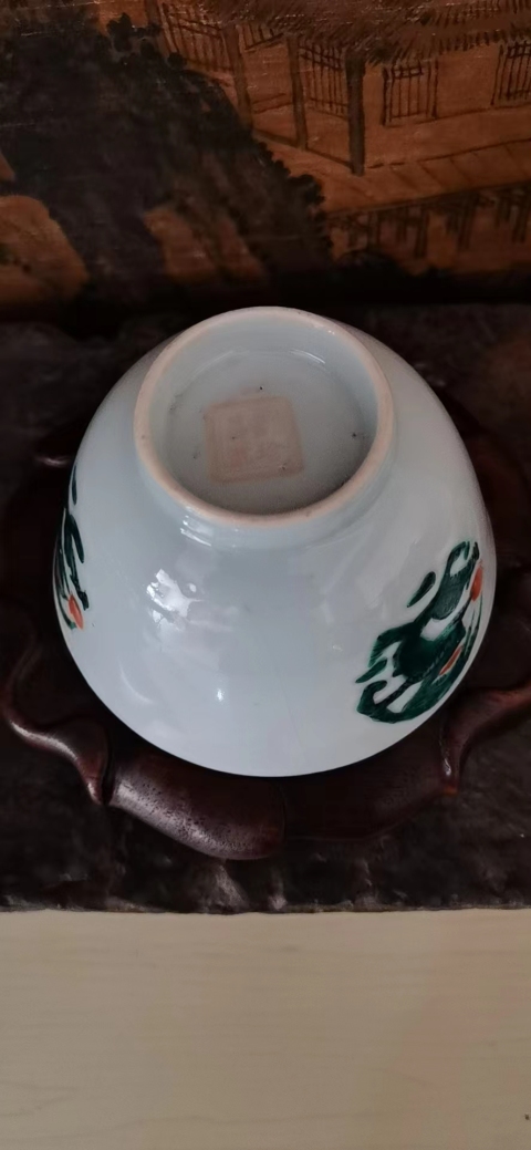 古玩陶瓷一套團龍紋蓋杯拍賣,當前價格1800元