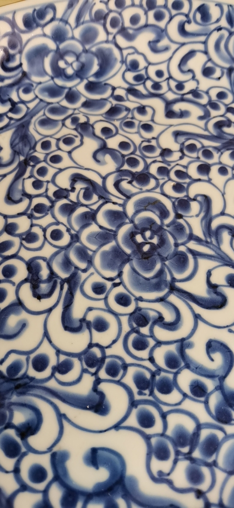 古玩陶瓷花卉紋青花盤拍賣，當(dāng)前價(jià)格3600元