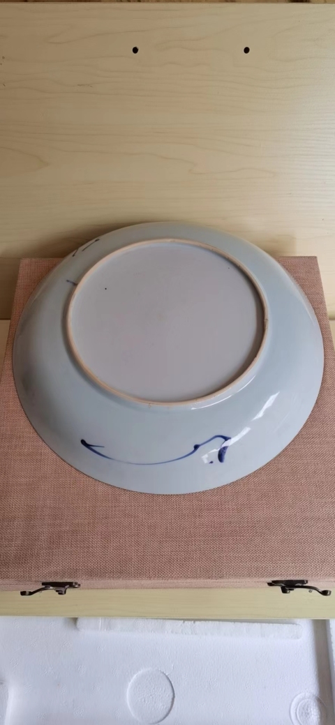 古玩陶瓷花卉紋青花盤拍賣，當(dāng)前價(jià)格3600元