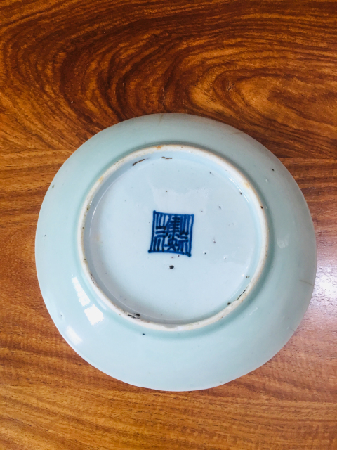 古玩陶瓷釉水美美滴豆青釉盤拍賣,當前價格288元