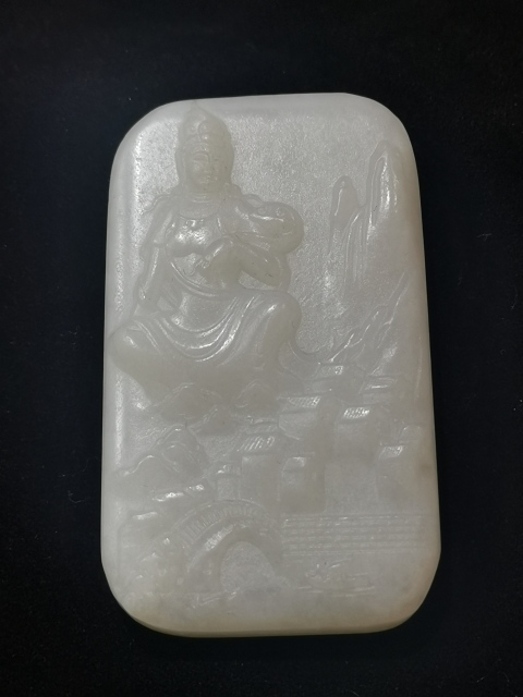 古玩玉器和田玉玉觀音牌拍賣,當(dāng)前價格888元