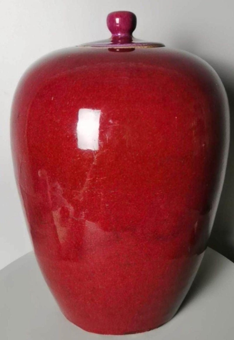 中国古美術品　清の時代　郎窯紅　壺　冬瓜罐　高さ約23cm 窯変釉 玉壺春瓶 – Iron glaze Alcohol bottle | 陶磁オンライン