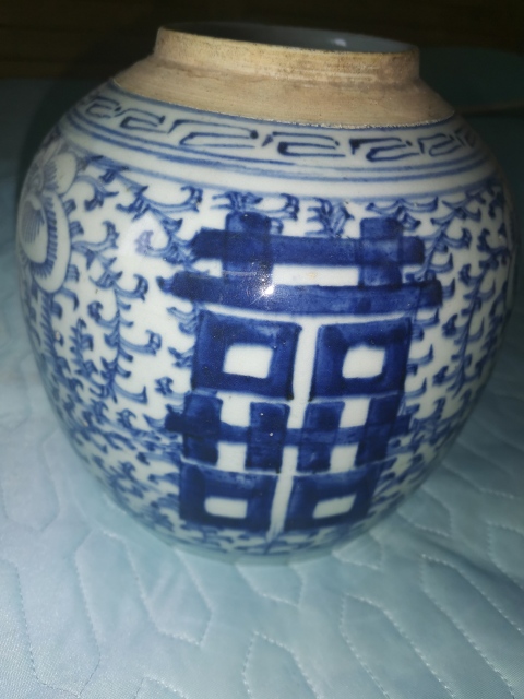 古玩陶瓷纏枝花囍字紋青花罐拍賣，當前價格1800元