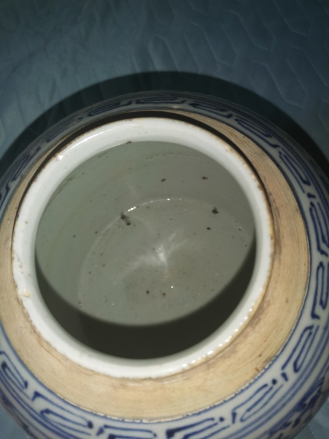 古玩陶瓷纏枝花囍字紋青花罐拍賣，當前價格1800元