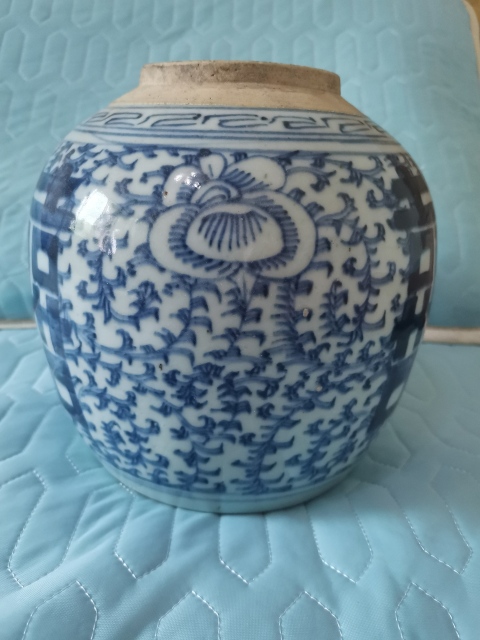 古玩陶瓷纏枝花囍字紋青花罐拍賣，當前價格1800元