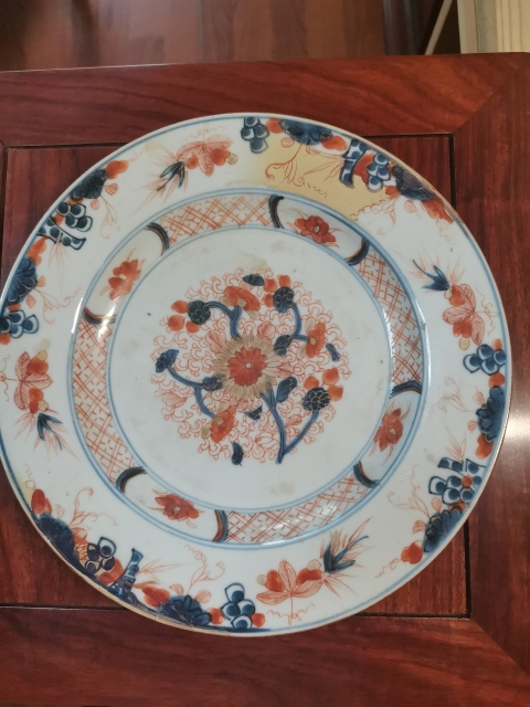 古玩陶瓷青花礬紅盤拍賣，當前價格980元