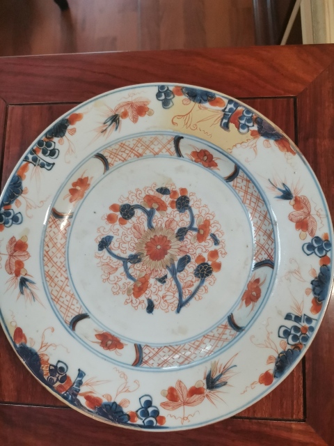 古玩陶瓷青花礬紅盤拍賣，當前價格980元