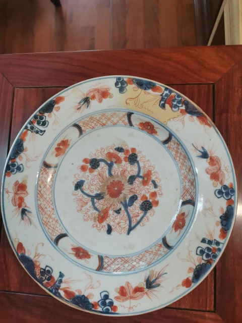 古玩陶瓷青花礬紅盤拍賣，當前價格980元