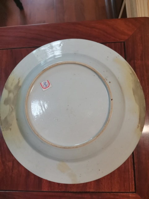 古玩陶瓷青花礬紅盤拍賣，當前價格980元
