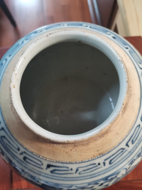 古玩陶瓷纏枝花囍字紋青花罐拍賣，當前價格1800元