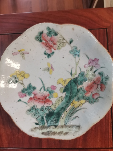 古玩陶瓷粉彩盤拍賣，當前價格880元