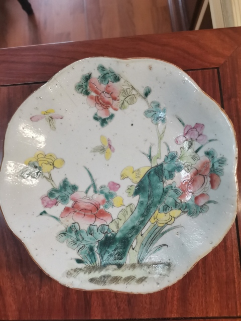 古玩陶瓷粉彩盤拍賣，當前價格880元