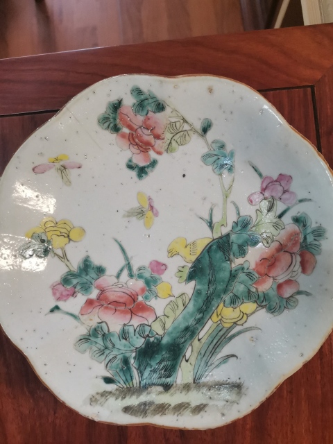 古玩陶瓷粉彩盤拍賣，當前價格880元