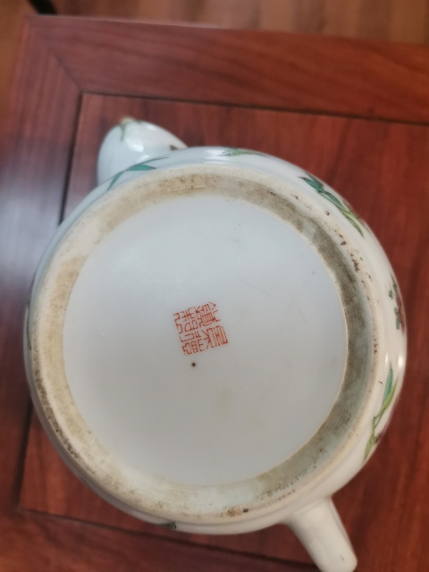 古玩陶瓷花蝶紋執壺拍賣，當前價格480元