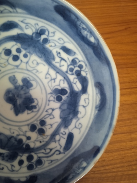 古玩陶瓷清早期青花葡萄紋盤兩個拍賣,當前價格999元