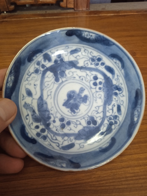 古玩陶瓷清早期青花葡萄紋盤兩個拍賣,當前價格999元
