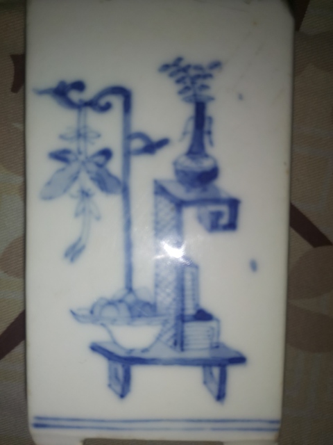 古玩陶瓷晚清青花拍賣，當(dāng)前價(jià)格1680元