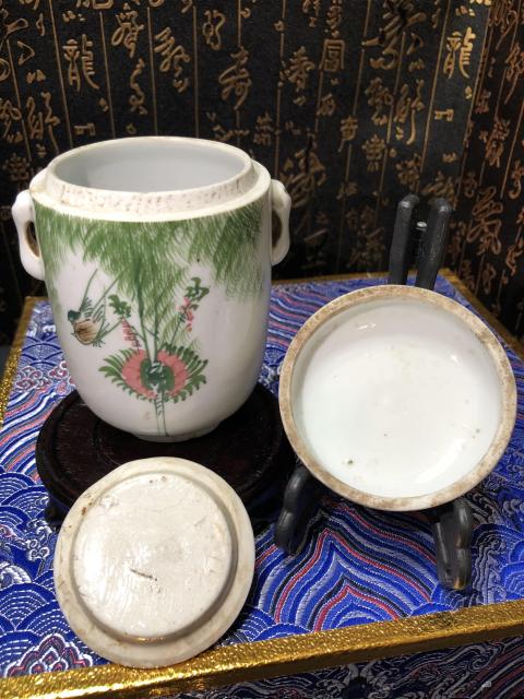 古玩陶瓷清末民初釉下彩繪花鳥紋蓋缸拍賣，當前價格1180元