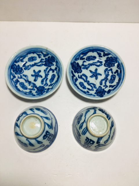 古玩陶瓷青花纏枝喜字花卉紋杯盤拍賣，當前價格0元