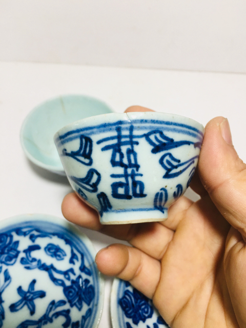 古玩陶瓷青花纏枝喜字花卉紋杯盤拍賣，當前價格0元