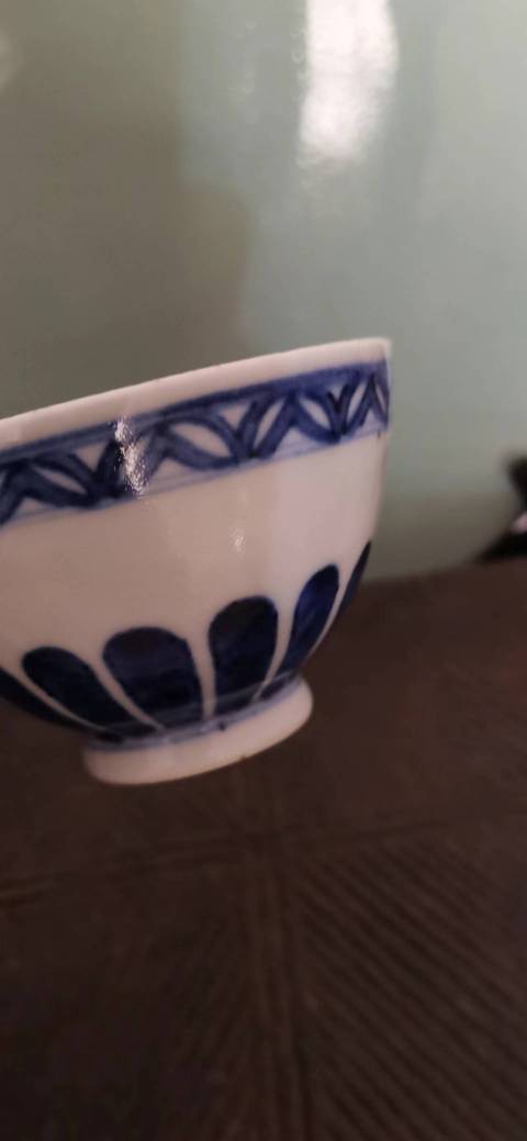 古玩陶瓷仿康熙青花雞心杯拍賣，當前價格1200元