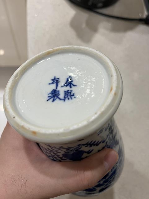 古玩陶瓷花鳥紋青花瓶拍賣,當前價格3000元