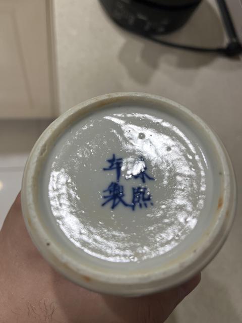 古玩陶瓷花鳥紋青花瓶拍賣,當前價格3000元