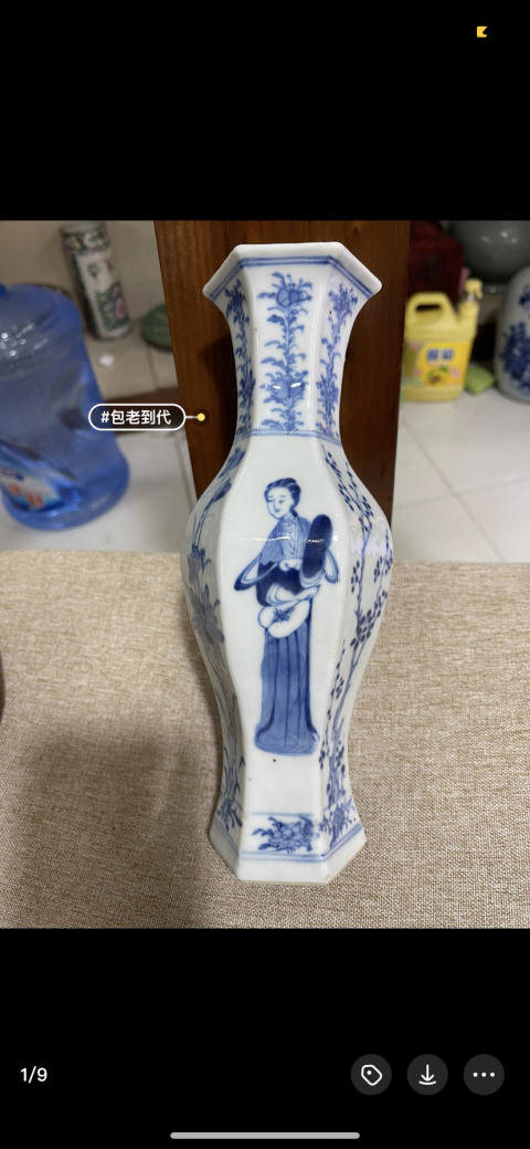 古玩陶瓷晚清侍女青花六方瓶拍賣，當前價格5900元
