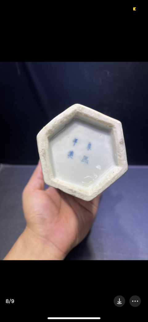 古玩陶瓷晚清侍女青花六方瓶拍賣，當前價格5900元