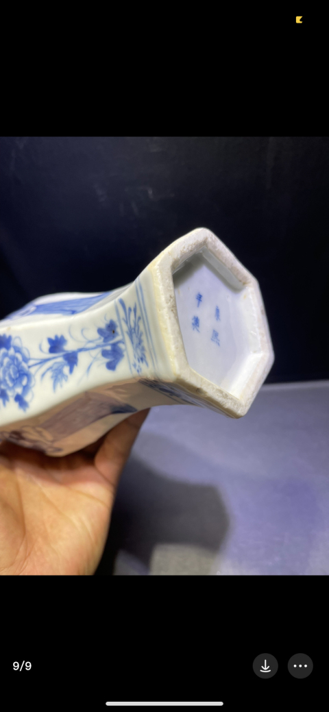 古玩陶瓷晚清侍女青花六方瓶拍賣，當前價格5900元