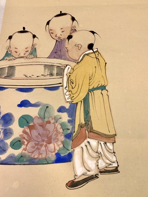 古玩字畫拍賣級金增友繪寫意人物童戲觀魚圖拍賣,當前價格3688元