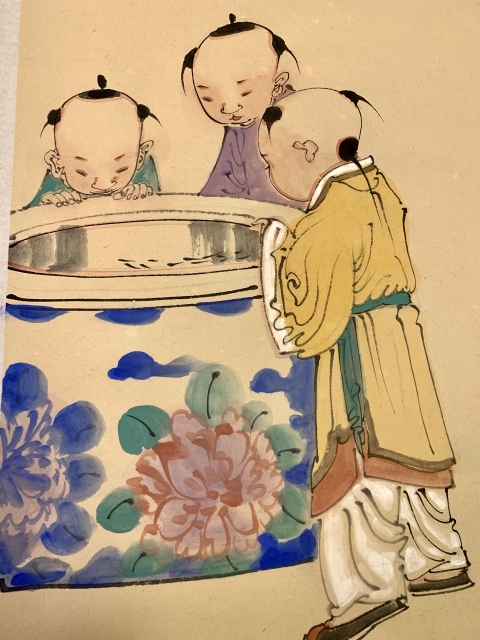 古玩字畫拍賣級金增友繪寫意人物童戲觀魚圖拍賣,當前價格3688元
