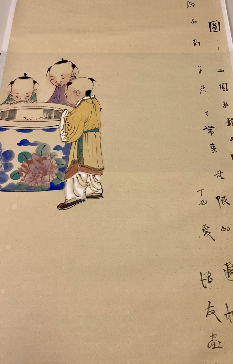 古玩字畫拍賣級金增友繪寫意人物童戲觀魚圖拍賣,當前價格3688元