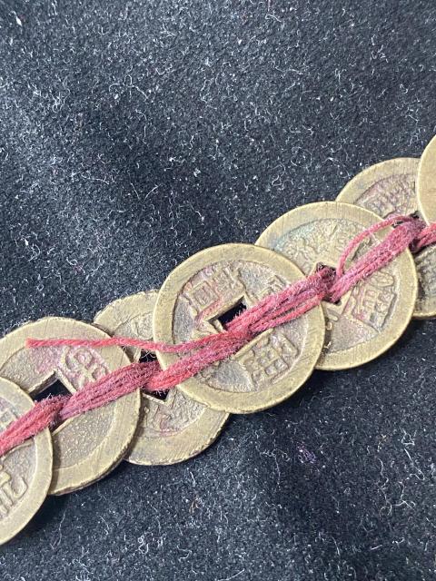 古玩錢幣宣統通寶拍賣,當前價格1600元