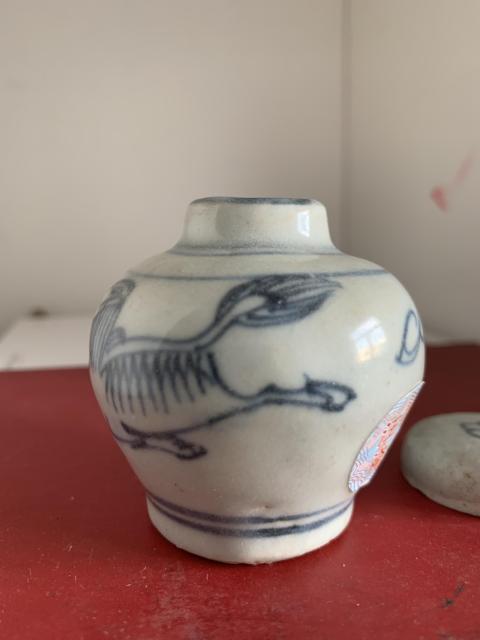 古玩陶瓷青花麒麟蓋罐拍賣，當前價格5000元
