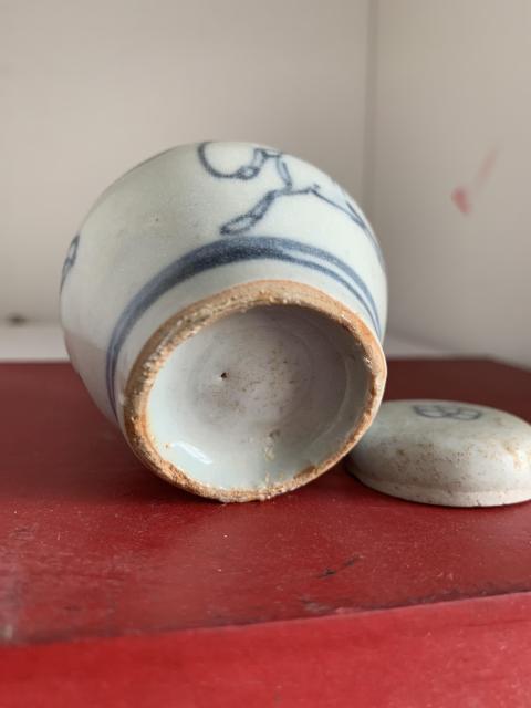 古玩陶瓷青花麒麟蓋罐拍賣，當前價格5000元