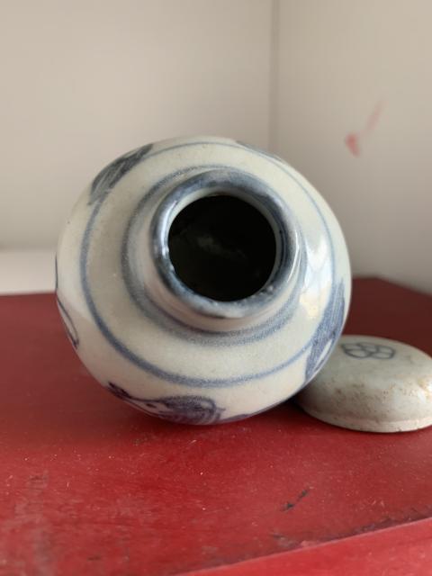 古玩陶瓷青花麒麟蓋罐拍賣，當前價格5000元