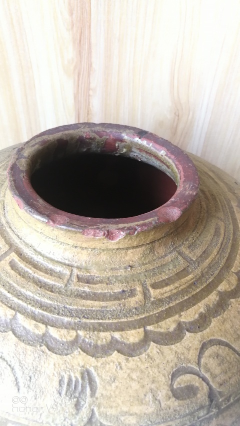 古玩陶瓷清同治黃釉刻花大罐拍賣,當前價格1580元