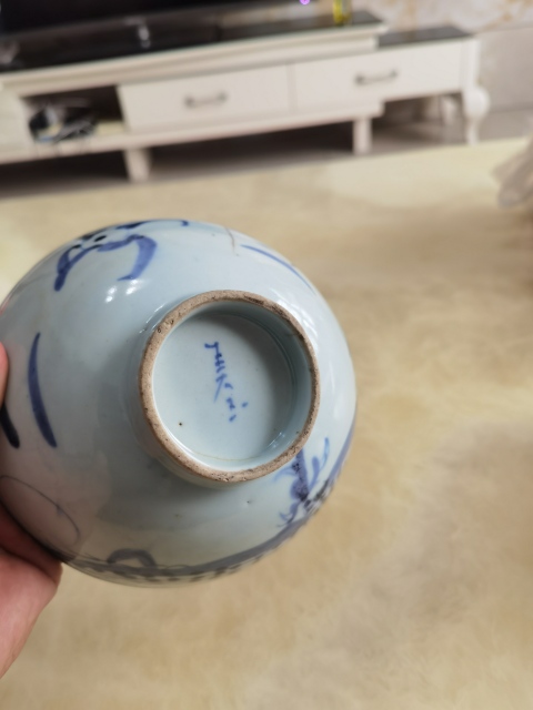 古玩陶瓷清中龍紋青花碗拍賣,當前價格1300元
